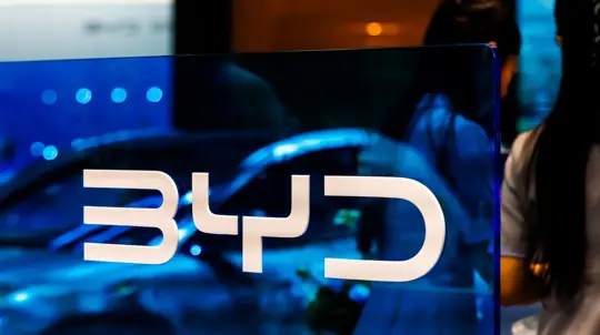 BYD меняет план для Австралии: ставка не на маленький гибридный хэтчбек