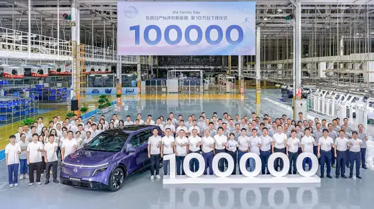 Nissan отыгрывается в Китае: N-серия дошла до знаковой отметки