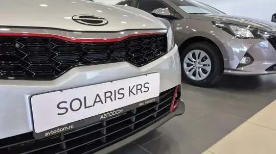 Дороже китайцев, но с корейской техникой: Solaris заканчивается в России