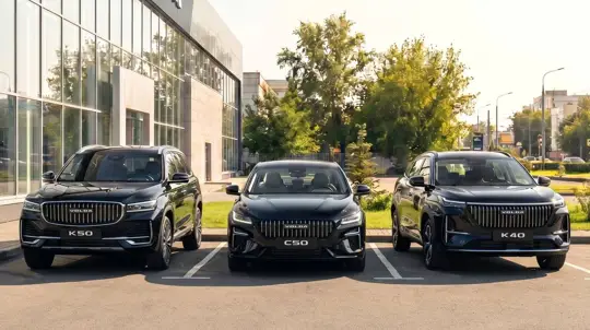 Новая Volga дешевле Geely: что предлагают C50, K40 и K50
