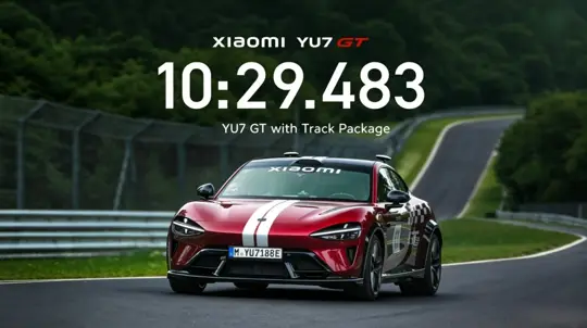 Xiaomi YU7 GT сам проехал Нюрбургринг: до гонщика пока далеко