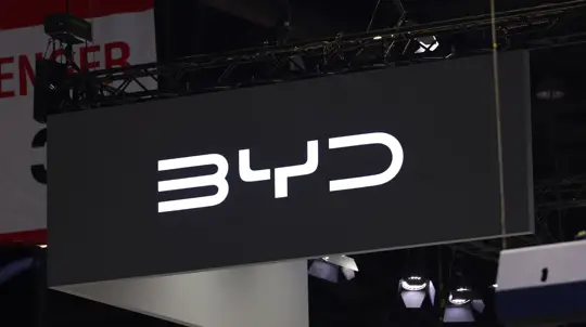 BYD хочет меньше зависеть от Nvidia: свой чип выйдет на машинах Denza
