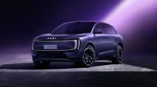 Audi больше не верит в «мировой автомобиль»: рынки стали слишком разными