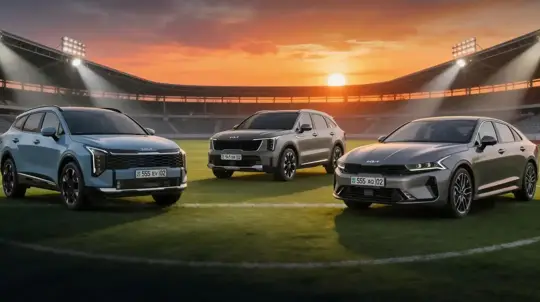 Kia Sportage FIFA 2026 привезут в РФ: цена выросла почти в 2 раза