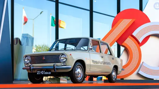 Локализация автомобилей Lada: какие задачи поставили АвтоВАЗу