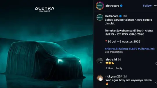 Aletra готовит второй семейный MPV, но пока скрывает характеристики