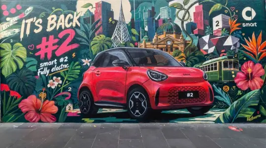 Новый Smart #2 2026 года: дизайн, запас хода, батарея и цена LADA Vesta