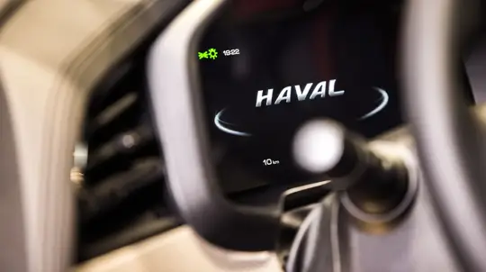Haval перезапустил завод и автоматизировал сварочную линию