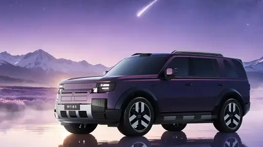 Freelander 8 с батареей 60,3 кВт·ч и запасом хода 221 км задержали на четыре дня из-за погоды