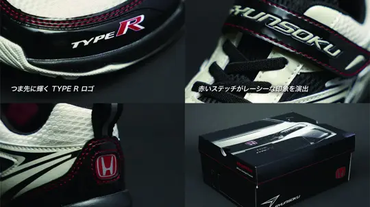 Honda Civic Type R стал детскими кроссовками: 3 цвета и цена 3 450 рублей