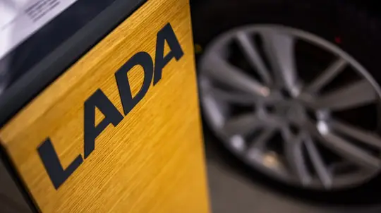 Пять первых мест без иномарок: какие Lada россияне чаще всего берут с пробегом