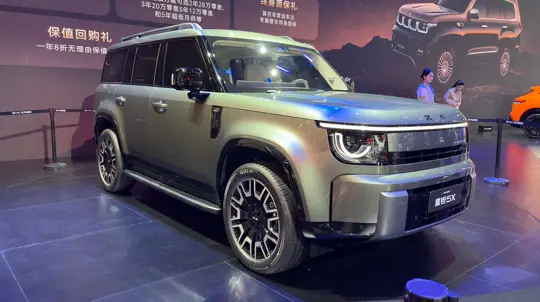 309 л.с., 625 км и кузов длиной до 5 метров: BAIC подготовила три версии Xingtan 5X