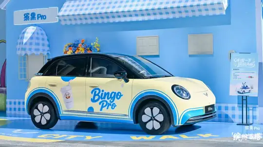 Chevrolet может вернуть Joy — но теперь это будет китайский электрокар за другие деньги