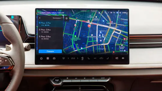Реклама пришла и в Apple Maps, но не поверх активной навигации