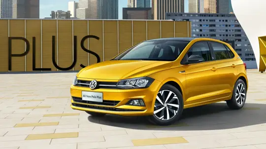 Трёхлетний Volkswagen без пробега за 1,45 млн рублей: что входит в цену
