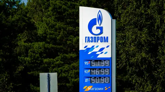 Власти в РФ хотят видеть, где именно дорожает каждый литр бензина: проблему дефицита топлива это не решит
