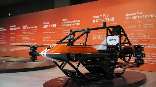 Стоя за 8,56 млн рублей: CoolFly Urban развивает до 100 км/ч