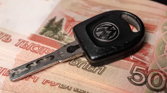 Автокредит стали вроде доступнее: осенью все изменится