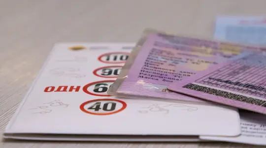 Не только истекший срок: МВД назвало 5 случаев, когда права придется менять обязательно
