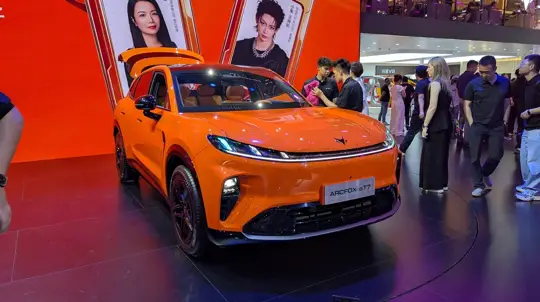 5 метров и до 1315 км хода: в Китае вышла совершенно новая модель по цене LADA Vesta