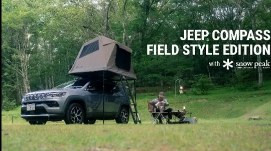 На крыше этого Jeep можно спать: палатка на двоих досталась без доплаты