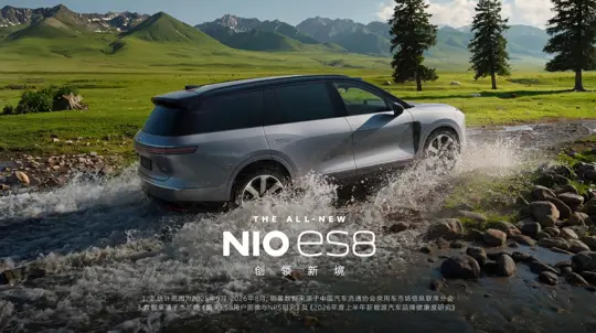 150 тыс. за год и последние 10 тыс. за 30 дней: NIO ES8 удержал спрос