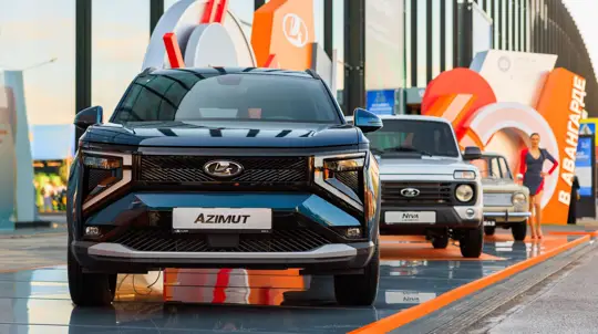 25 сентября — конвейер, затем 2–3 месяца разгона: что ждет LADA Azimut