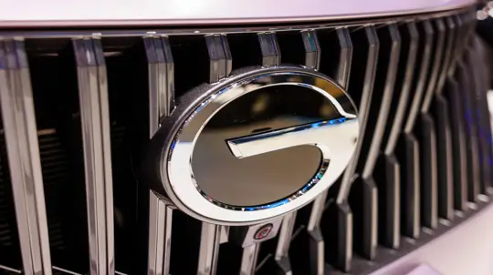 Китайская схема Toyota меняется впервые за годы: GAC забирает долю FAW