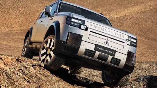 Британский Freelander вернётся другим домой после Австралии и континентальной Европы