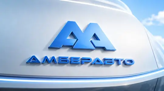 Сначала прибавили 750 тысяч, потом убрали 50: что стало с ценой А5