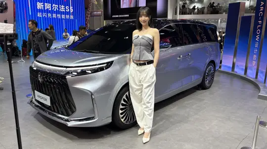 BAIC обещает вернуть 400 тысяч после покупки автомобиля: есть важное ограничение