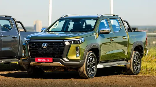 Дизельный пикап Changan оказался дефицитным в Москве