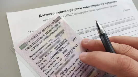 ФНС и транспортный налог: как учитывается правило 15-го числа