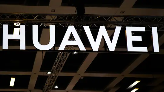 Стала известна дата презентации нового кроссовера Huawei