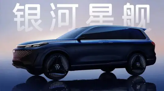 Китайская дилемма: строительство нового завода Geely могут начать на границе с Белоруссией