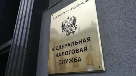 Транспортный налог наконец отменят: изменение коснется не всех россиян