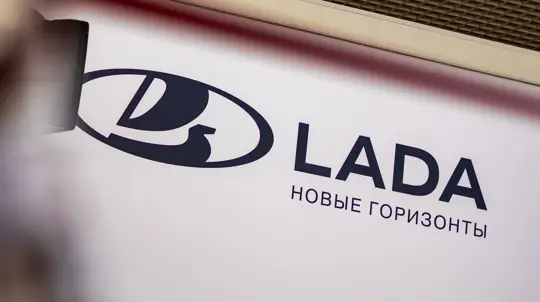 АвтоВАЗ оказался не способен выпускать бюджетные модели: названы цены новой LADA Iskra