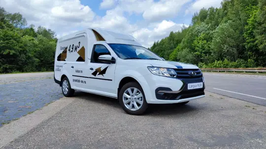 LADA Largus в «кубе»: представлена новая версия отечественной модели с пневмоподвеской