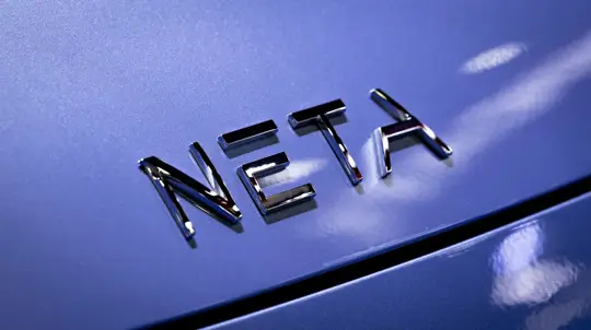 Компактный кроссовер Neta U появится в Турции до конца 2023 года