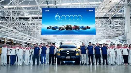 Китайская Great Wall уверенно догоняет российский УАЗ