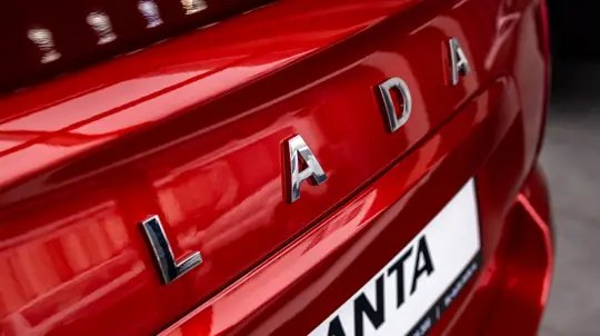 АвтоВАЗ продал полтора млн автомобилей Lada Granta