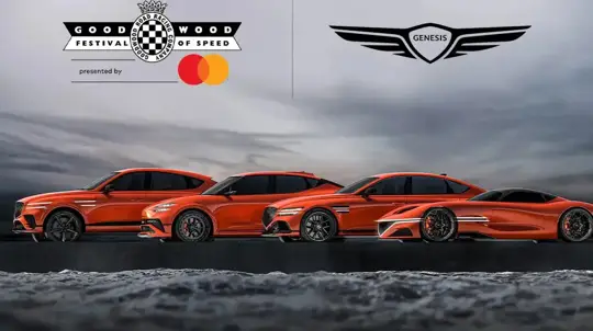 Корейскией премиальный автопроизводитель позарился на титул Porsche и Audi