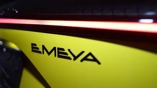 Россиянам представили электрический гиперкар за 19 млн рублей на Chinese Motor Show 2024