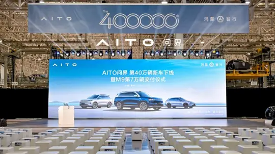 В Китае появилась новая Tesla: эта марка захватит лидерство