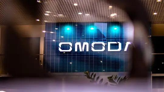 Omoda представила «заряженный» кроссовер C5 GT