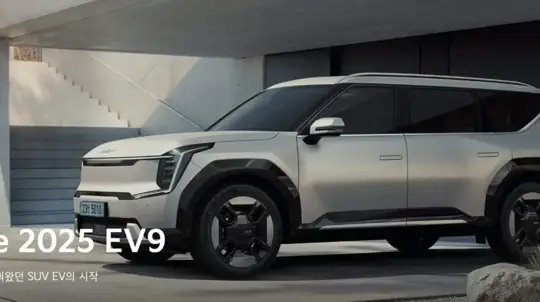 Больше опций за те же деньги: корейцы обновили свой флагманский электрокроссовер