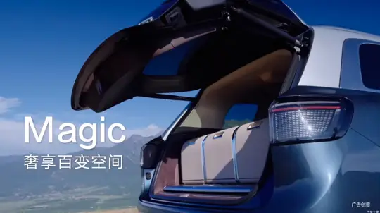 Rolls-Royce и Land Rover получат мощного конкурента: что известно о новинке