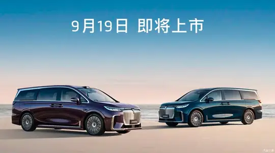 Большой семейный минивэн с особо мягкой подвеской: ждем в России