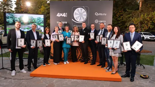 Престижная российская премия для внедорожников: отечественная модель заняла лишь одну номинацию