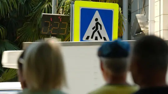 Под Брянском иномарка сбила пьяного пешехода